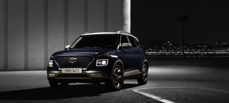 Promoção de Pneus Hyundai 